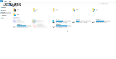 u盘改名字怎么改