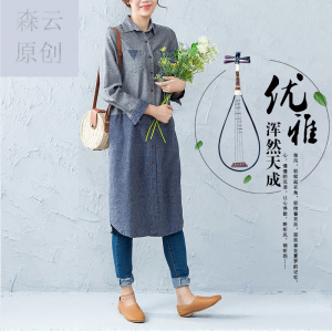淘宝购物也能文艺范儿如何优雅地说我在逛淘宝 淘宝购物也能文艺范儿如何优雅地说我在逛淘宝