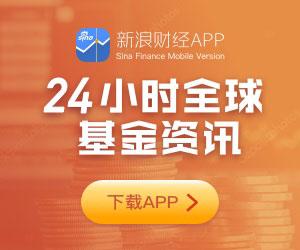 天猫双十一晚会到底有多震撼 天猫双十一晚会到底有多震撼