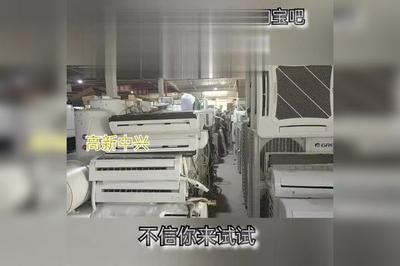 闲鱼二手旧货交易市场北京的宝藏淘宝圣地 闲鱼二手旧货交易市场北京的宝藏淘宝圣地