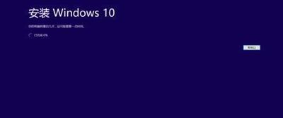 win10ltsb和ltsc有什么区别 win10ltsb和ltsc区别