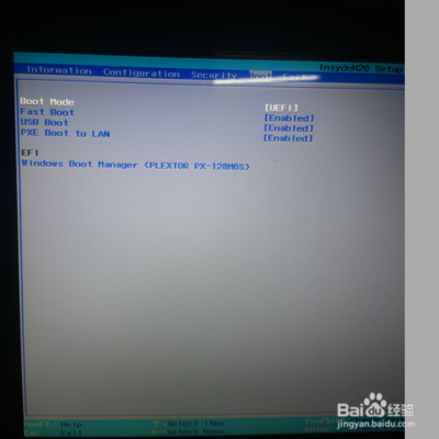联想小新win10bios怎么设置 联想小新win10bios设置方法