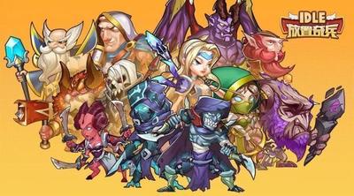 游戏真的好玩到停不下来吗