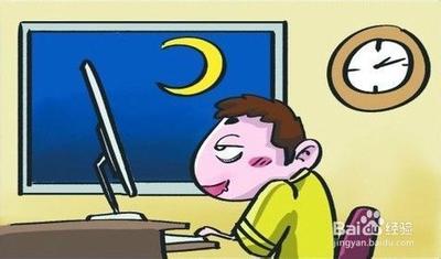 沉迷网络游戏的危害有哪些