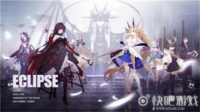 解神者怎么获得觉醒皮肤 解神者获得觉醒皮肤方法