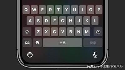 iOS13快速输入有什么技巧 iOS13快速输入小技巧
