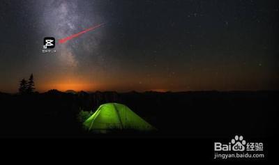 剪映怎么做春日风景片头 剪映视频片头的制作方法