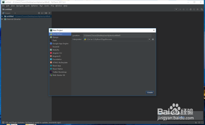 PyCharm怎么设置PYUIC PyCharm设置PYUIC方法