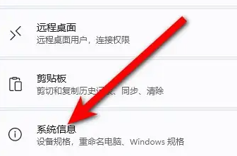 显卡怎么查询生产日期
