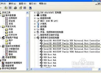 打印机内存不足无法打印怎么办