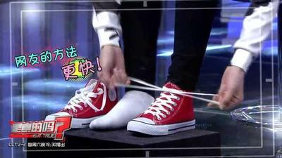 鞋迷福音高帮鞋也能秒速穿脱你了吗