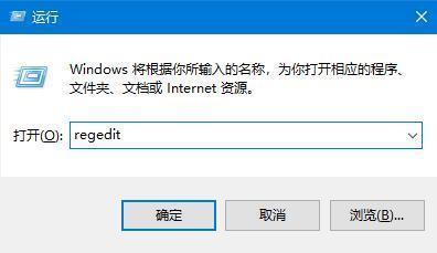 win10没有windows defender怎么办 win10没有windows defender解决方法