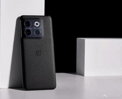 一加Ace2Pro边框采用什么材料 一加Ace2Pro边框材料介绍