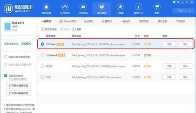 为什么我的小米充电宝总是充不进电 为什么我的小米充电宝总是充不进电