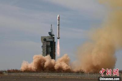 我国成功发射四维高景三号01星