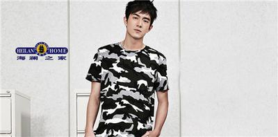 海澜之家在国内算几线品牌