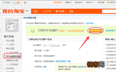 网店平台证明怎么开具呢