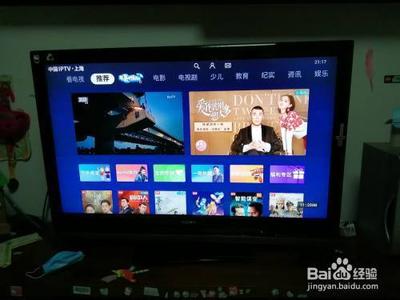win10怎么无线投屏到电视 win10无线投屏到电视方法