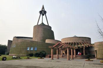 三星堆博物馆有几个馆可以参观呢