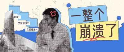 搞定设计怎么使用公众号首图模板 搞定设计使用公号首图模板方法