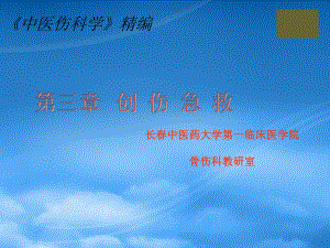 多岁女士短袖夏装职业装如何挑选