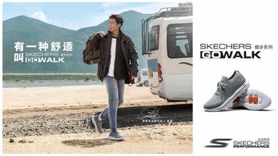 为什么选择穿斯凯奇的人群有哪些特点