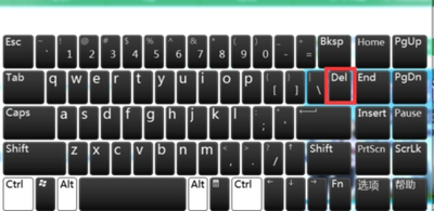 笔记本电脑del键是哪个 笔记本电脑del键介绍