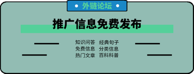 身体乳可以带上飞机吗 身体乳可以带上飞机吗
