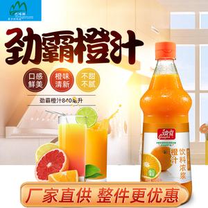 劲霸橙汁做菜这创意绝了