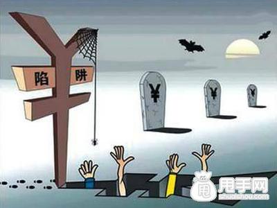 淘宝创业到底是馅饼还是陷阱