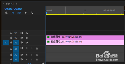 pr怎么制作玻璃划过的效果 premiere透明玻璃分割效果的制作方法