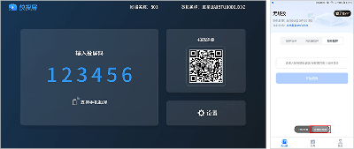 快投屏如何进行无线投屏 快投屏进行无线投屏教程