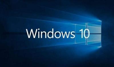 windows10旗舰版和专业版有什么区别 windows10旗舰版和专业版区别