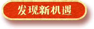 猎聘网企业登录入口网页真的这么难找