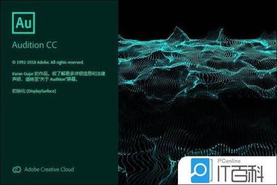 Adobe Audition如何设置独奏轨道 au独奏轨道的添加方法