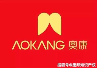 奥康最新商标这波操作太酷了吧