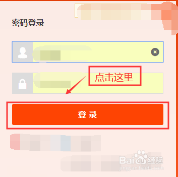 手机淘宝购物车误删宝贝还能恢复吗
