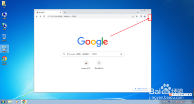 在哪查看手机Chrome浏览器历史记录 删除指定的历史记录方法