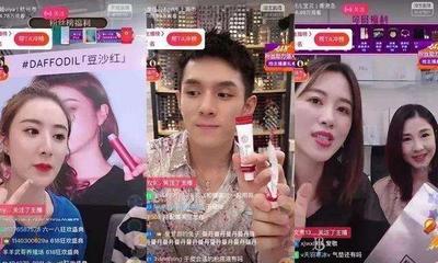 直播带货怎么提高转化率 直播带货转化率低的原因