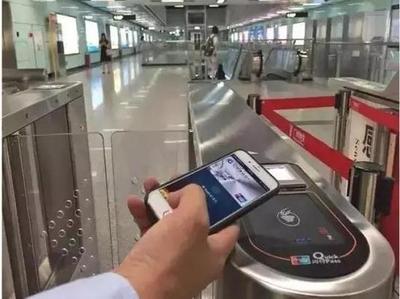 广州地铁wifi怎么连