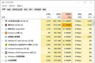 韩博士win10怎么样 韩博士win10特点介绍