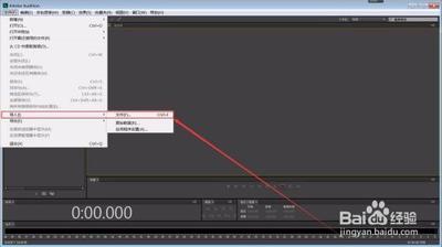 怎么样使用Audition消除视频杂音及多余的声音