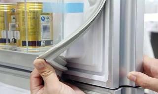 冰柜密封条不严会怎么样 冰柜密封条不严的后果及解决方法