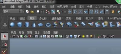 Maya软件怎么交互式创建 Maya软件交互式创建设置流程