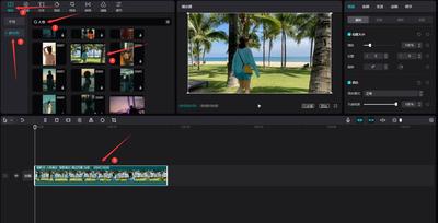 剪映怎么把人物背景虚化 剪映大光圈效果的制作方法