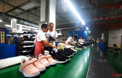 鸿星尔克的总厂址在哪里