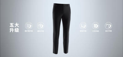 为什么九牧王男裤如此受欢迎呢