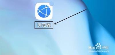 如何设置欧朋手机浏览器的屏幕旋转 如何设置欧朋手机浏览器的屏幕旋转