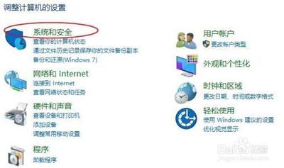 怎么给移动硬盘设置密码