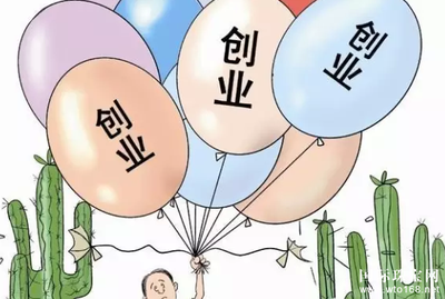 淘宝创业成功率到底有多高
